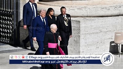 ترامب يغادر الفاتيكان دون استكمال محادثاته مع زيلينسكي