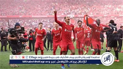 نجم باير ليفركوزن يجتاز الفحوصات الطبية تمهيدًا للانضمام إلى ليفربول