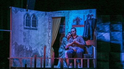 العرض المسرحي 