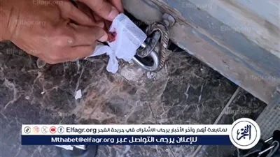 محافظ سوهاج: يوجه بغلق محل ملابس عرض محتوى مخالفًا للعادات والتقاليد