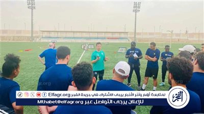 بيراميدز يدخل معسكرًا مغلقًا في برج العرب استعدادًا لحرس الحدود وفاركو في المرحلة الحاسمة للدوري