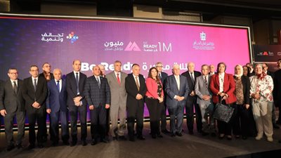 رئيس جامعة مدينة السادات تشهد فعاليات إطلاق مبادرة «كن مستعدًا»