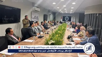 حزب الوعي ينظم جلسة نقاشية حول العنف وأعمال البلطجة داخل المدارس