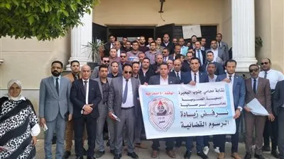 تصعيد جديد من المحامين ضد زيادة الرسوم القضائية: وقفات احتجاجية أمام جميع محاكم الجمهورية
