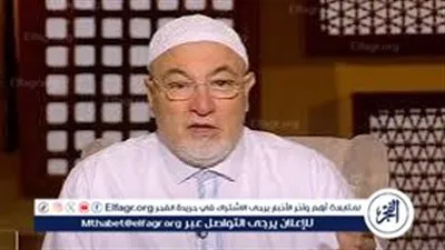  “ربنا يطول في عمرك”.. خالد الجندي: يوجه رسالة للرئيس السيسي 