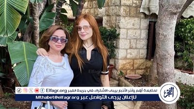 إلهام شاهين تهنئ كارول سماحة على مسرحيتها وتوجه لها رسالة