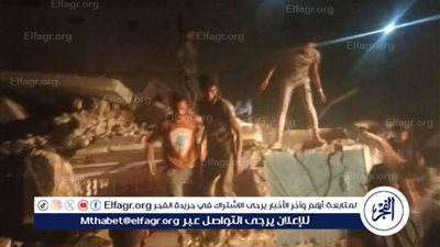 زيادة اعداد الناجين إلى 11 شخصا وجارى البحث عن طفلة تحت الانقاض فى عقار أسيوط المنهار 