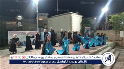 بالعروض التراثية.. قصور الثقافة تواصل احتفالات ذكرى تحرير سيناء في البحر الأحمر