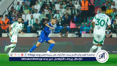 التشكيل المتوقع لمباراة الهلال والأهلي في دوري أبطال آسيا