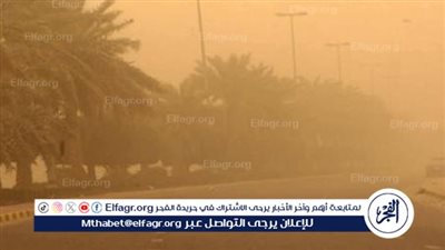 بعد إعصار الإسكندرية| الأرصاد توجه نصائح للمواطنين