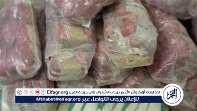ضبط سكر ناقص الوزن ولحوم غير صالحة وتحرير 232 محضر بحملات تموينية في أسيوط 