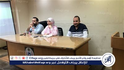 صحة الدقهلية تنفذ برنامجًا تدريبيًا لتفعيل منظومة المتابعة ورفع كفاءة الأداء بالمنشآت الصحية