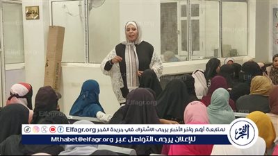 محافظ أسيوط: انطلاق فعاليات المرحلة الثانية للبرنامج التدريبي للشباب عن ريادة الأعمال والشمول المالي 