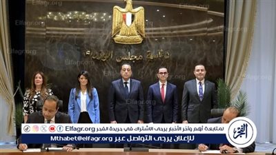 عاجل:- رئيس الوزراء يشهد توقيع اتفاقية استراتيجية بين 