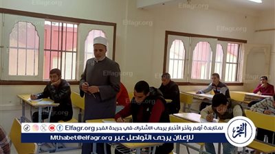 بتوجيهات رئيس الإدارة المركزية.. متابعة ميدانية لأعمال امتحانات النقل الثانوي بمطروح