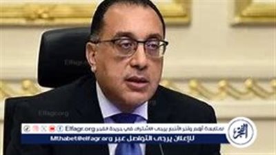 الخميس المقبل إجازة للعاملين بالقطاعين العام والخاص بمناسبة عيد العمال