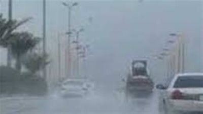 بسبب سوء الأحوال الجوية.. 