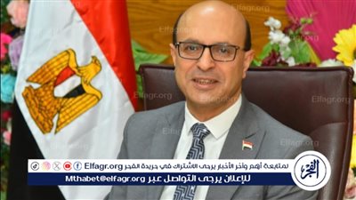 المنشاوي يقرر تعليق الدراسة بجامعة أسيوط الأهلية غدًا