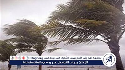 دعاء العواصف الترابية والغبار.. كيف نستقبل تقلبات الطقس بالدعاء؟