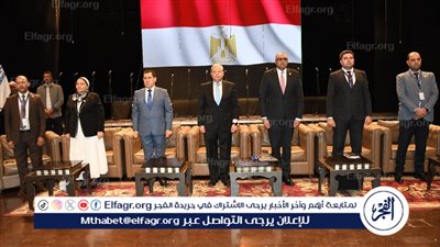 جامعة حلوان تجمع قضاة وباحثين عرب في مؤتمر دولي لرسم ملامح القضاء الرقمي