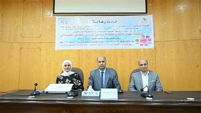 انطلاق مسابقة أفضل لاعب وأفضل لاعبة بالدوري الثقافي المعلوماتي بجامعة الفيوم