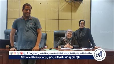 تفاصيل اجتماع إدارة التدريب بمديرية الصحة بأسيوط اليوم 