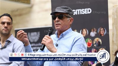 محمود حميدة خلال ندوة “رقمنة التراث”: لا يجب أن نصاب بالذعر من الذكاء الاصطناعي