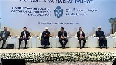 وزير الأوقاف يشارك في مؤتمر الماتريدية - المنعقد بأوزباكستان
