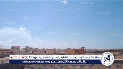 خارج نطاق العاصفة..مدينة مطروح تحظى بطقس ربيعي مشمس وصافي اليوم