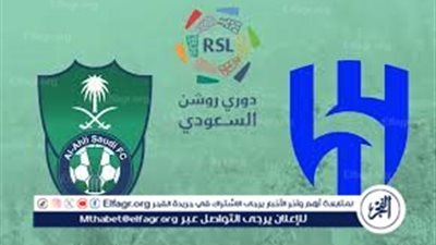 يوتيوب دون تقطيع الآن.. مباراة الهلال والأهلي السعودي اليوم في دوري أبطال آسيا 