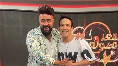 سعد الصغير يستضيف المطرب مروان سعيد ويغنى لـ جورج وسوف