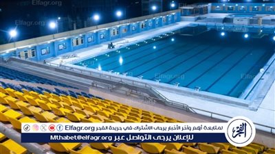 افتتاح حمام السباحة الأولمبي بسيتي كلوب الأقصر غدا الخميس 1 مايو