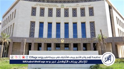 بالتعاون مع السفارة الأمريكية.. التعليم تعلن فتح باب التسجيل في برامج تدريبية لمعلمي اللغة الإنجليزية 