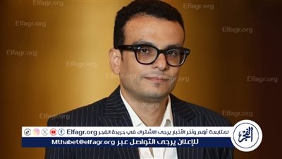 يديرها أمير رمسيس.. اليوم ندوة 