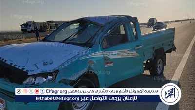 انقلاب سيارة نقل عمال بطريق وادي النطرون اتجاه العلمين