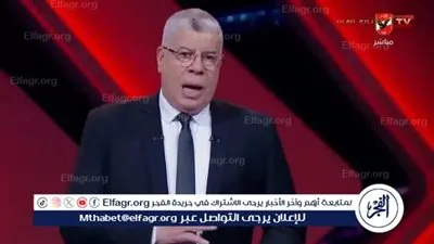 شوبير يحسمها.. حقيقة رحيل ديانج وأسباب تعطيل صفقة كوكا وعدم إذاعة ودية الأهلي