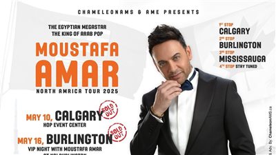 مصطفى قمر يستعد لإحياء عدة حفلات في كندا خلال شهر مايو