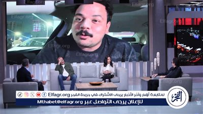 صُناع مُسلسل 