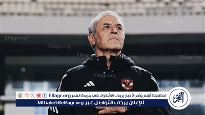 كولر مرشح بقوة لخلافة يورتشيتش في بيراميدز