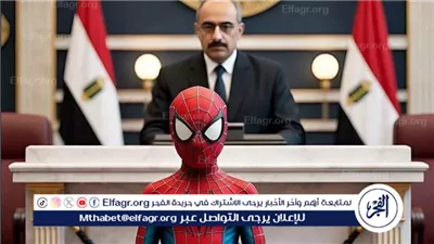 محامي طفل البحيرة: 