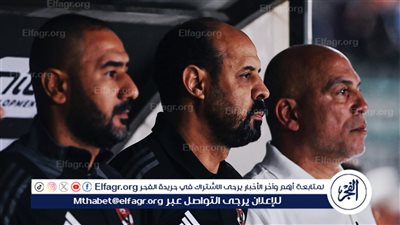 قائمة الأهلي لمباراة سيراميكا كليوباترا