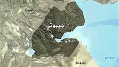 التفاصيل الكاملة حول الصندوق السيادي الجيبوتي