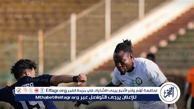 تشكيل البنك الأهلى لمواجهة الزمالك فى الدورى 