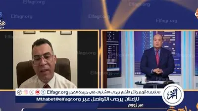 أستاذ قانون: التعديل الجديد لقانون الايجار القديم غير دستوري وغير قابل للتطبيق