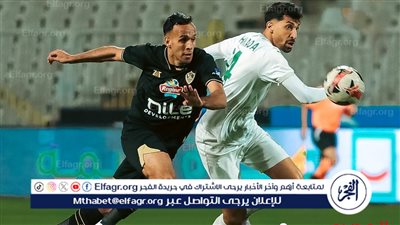 الزمالك والمصري يتعادلان في الدوري الممتاز
