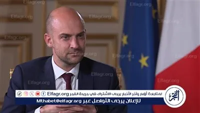 وزير الخارجية الفرنسي: لا لقاء بين الإيرانيين والأوروبيين