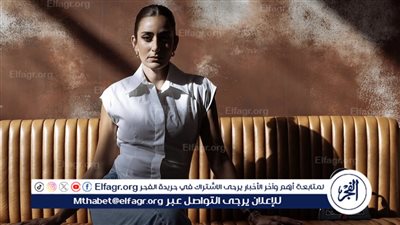 أمينة خليل تتألق في افتتاح مهرجان كان السينمائي الدولي