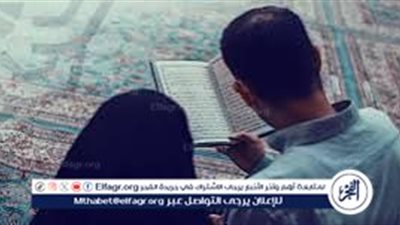 أجمل أدعية الزوج للزوجة.. أدعية تحمل المحبة والتوفيق والشفاء العاجل