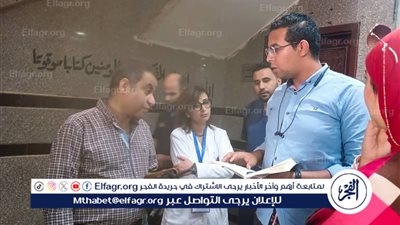 زيارة مفاجئة لوكيل صحة أسيوط لمستشفي الشاملة بحى غرب 