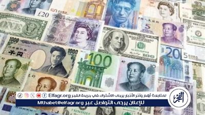 هدوء نسبي يسيطر على حركة العملات العربية والأجنبية.. اليوم الجمعة 2 مايو 2025